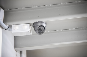 Видеонаблюдение